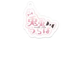 VTuber - Acrylic Key Chain - Key Chain