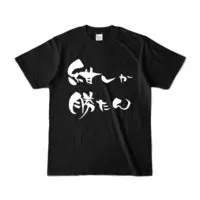 VTuber - Clothes - T-shirts Size-S