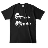 VTuber - Clothes - T-shirts Size-L