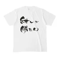 VTuber - Clothes - T-shirts Size-M