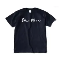 VTuber - Clothes - T-shirts Size-XL