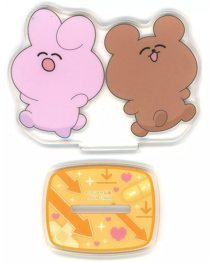 Pmaru-sama - Acrylic stand - Utaite