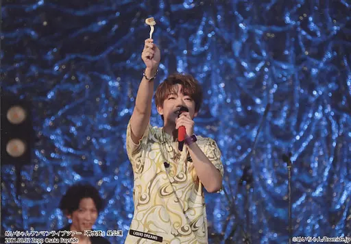 Meychan - Portrait - Utaite