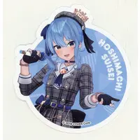 Hoshimachi Suisei - Stickers - hololive