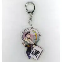 Utai Makea - Acrylic Key Chain - Key Chain - VTuber