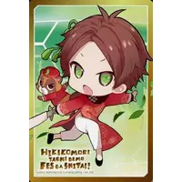 Uratanuki - Trading Card - Utaite