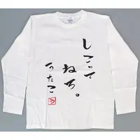 Suzuka Utako - Clothes - T-shirts - Nijisanji Size-S