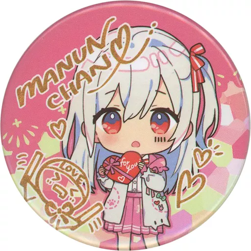 Mafumafu - DMM Scratch! - Badge - Utaite