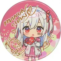 Mafumafu - DMM Scratch! - Badge - Utaite