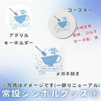 VTuber - Acrylic Key Chain - Glasses Cleaner - Coaster - Key Chain