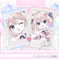 Tsukimachi Nyamo - Character Card - VTuber