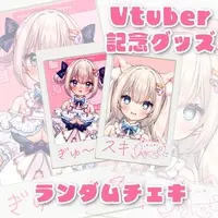 Tsukimachi Nyamo (【VTuberデビュー記念🎉】チェキ)