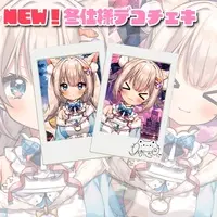 Tsukimachi Nyamo - Character Card - VTuber