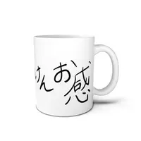 VTuber - Tumbler, Glass