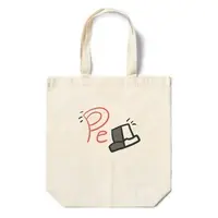 VTuber - Bag