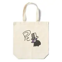 VTuber - Bag