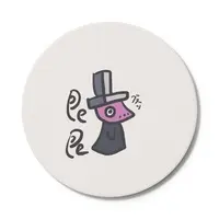 VTuber - Coaster
