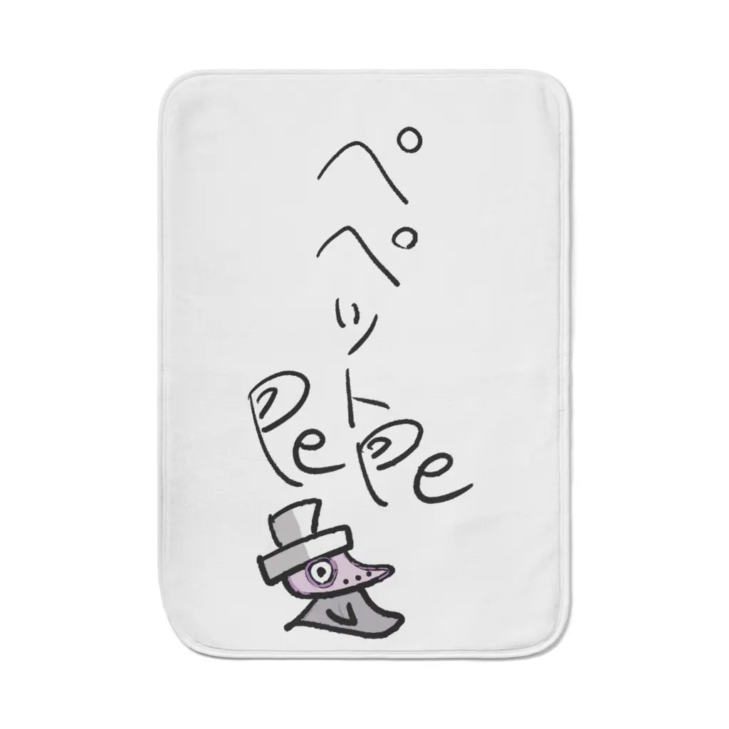 VTuber - Towels - Blanket
