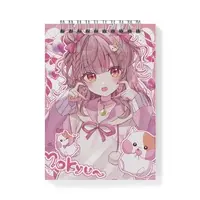 VTuber - Memo Pad - Stationery