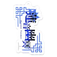 VTuber - Key Chain - Acrylic Key Chain Size-50 x 50 (mm)