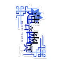 VTuber - Key Chain - Acrylic Key Chain Size-100 x 100 (mm)