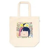 VTuber - Bag