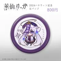 VTuber - Badge