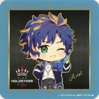 Astel Leda - Tableware - Coaster - HOLOSTARS