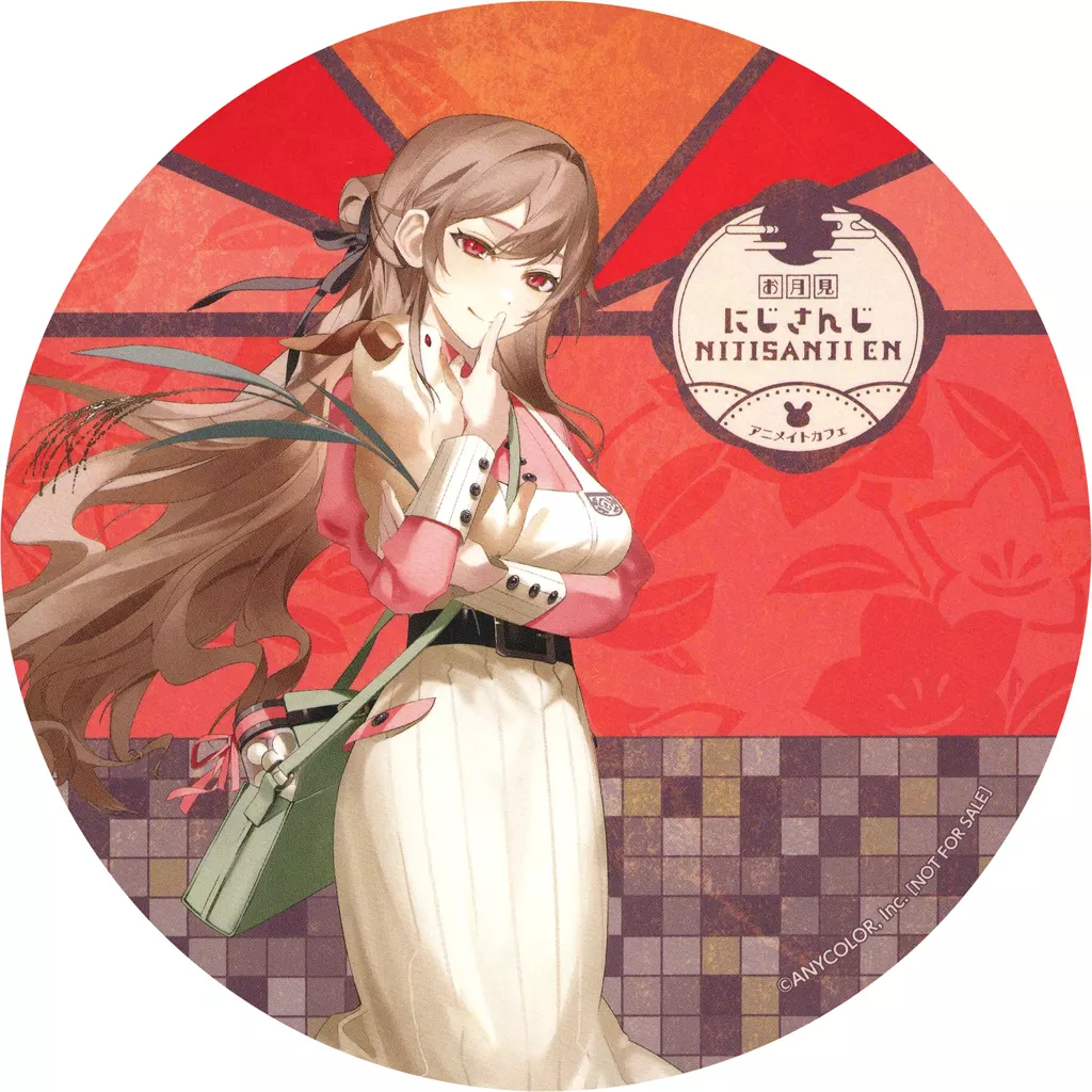 Furen E Lustario - Tableware - Coaster - Nijisanji