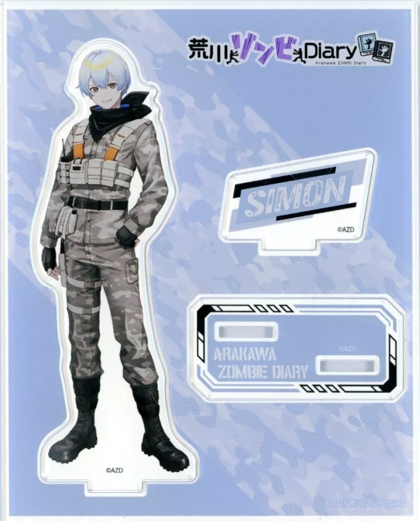 Simon - Acrylic stand - Arakawa Zombie Diary