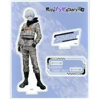 Simon - Acrylic stand - Arakawa Zombie Diary