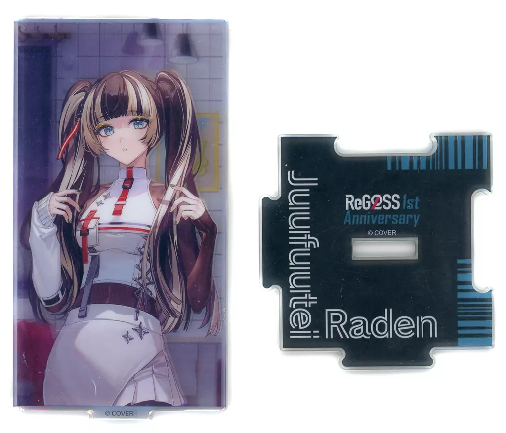 Juufuutei Raden - Acrylic stand - ReGLOSS