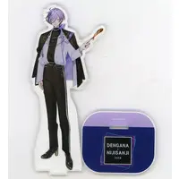 Sakaki Ness - Acrylic stand - 3SKM