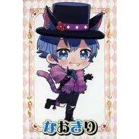 Naokiri - Character Card - Colorful Peach