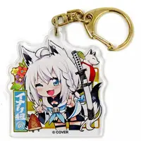 Shirakami Fubuki - Key Chain - Acrylic Key Chain - hololive