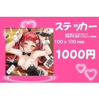 VTuber - Stickers