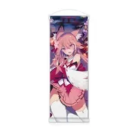 Inamori Sakuya - Tapestry - VTuber