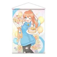 VTuber - Tapestry
