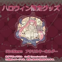 VTuber - Acrylic Key Chain - Key Chain