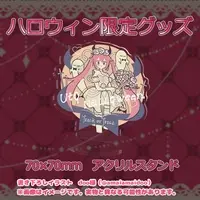 VTuber - Acrylic stand