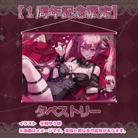VTuber - Acrylic Key Chain - Key Chain - Tapestry