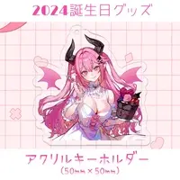 VTuber - Acrylic Key Chain - Acrylic stand - Key Chain