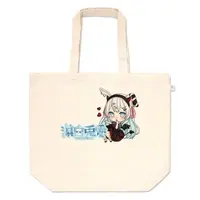 VTuber - Bag