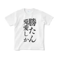 VTuber - Clothes - T-shirts Size-S