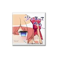 VTuber - Badge