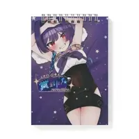 VTuber - Memo Pad - Stationery