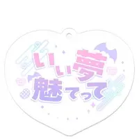 VTuber - Acrylic Key Chain - Key Chain