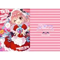 VTuber - Book