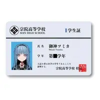 VTuber - Character Card