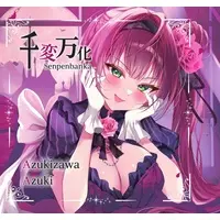 Azukizawa Azuki - CD - VTuber